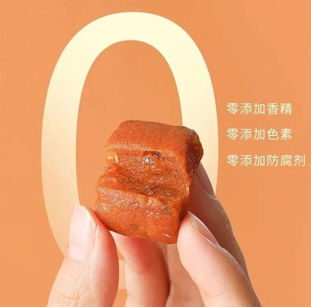 萝卜代刷网（下载萝卜做任务的兼职怎么样）
