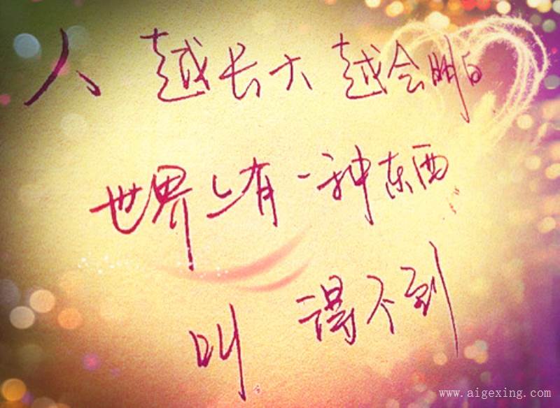 qq说说点赞在线网站（说说在线点赞网网页）