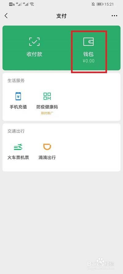 168代刷网（168代刷网）