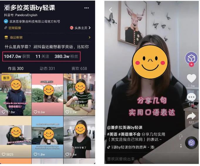 快手业务代刷自助平台的简单介绍