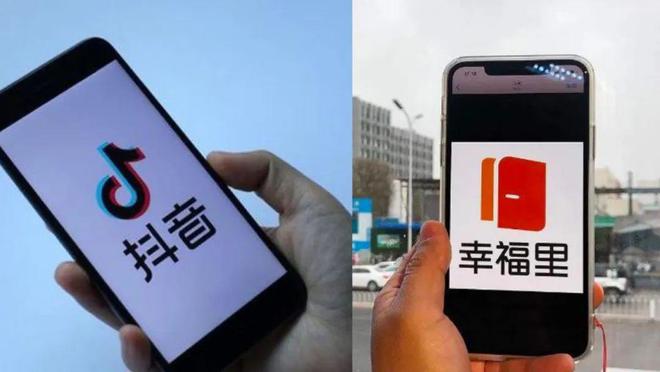 抖音假人代理（抖音直播官方假人）