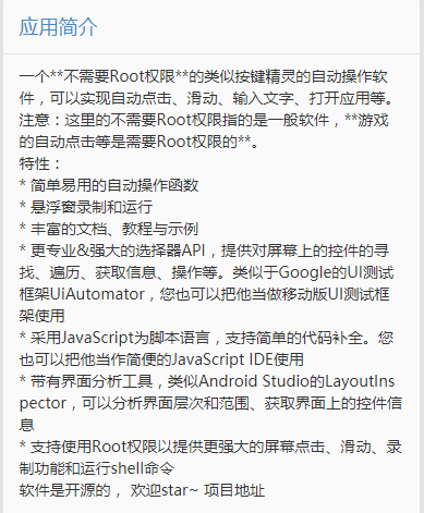 全网低价刷ks网站（全网低价刷ks网站微信支付）