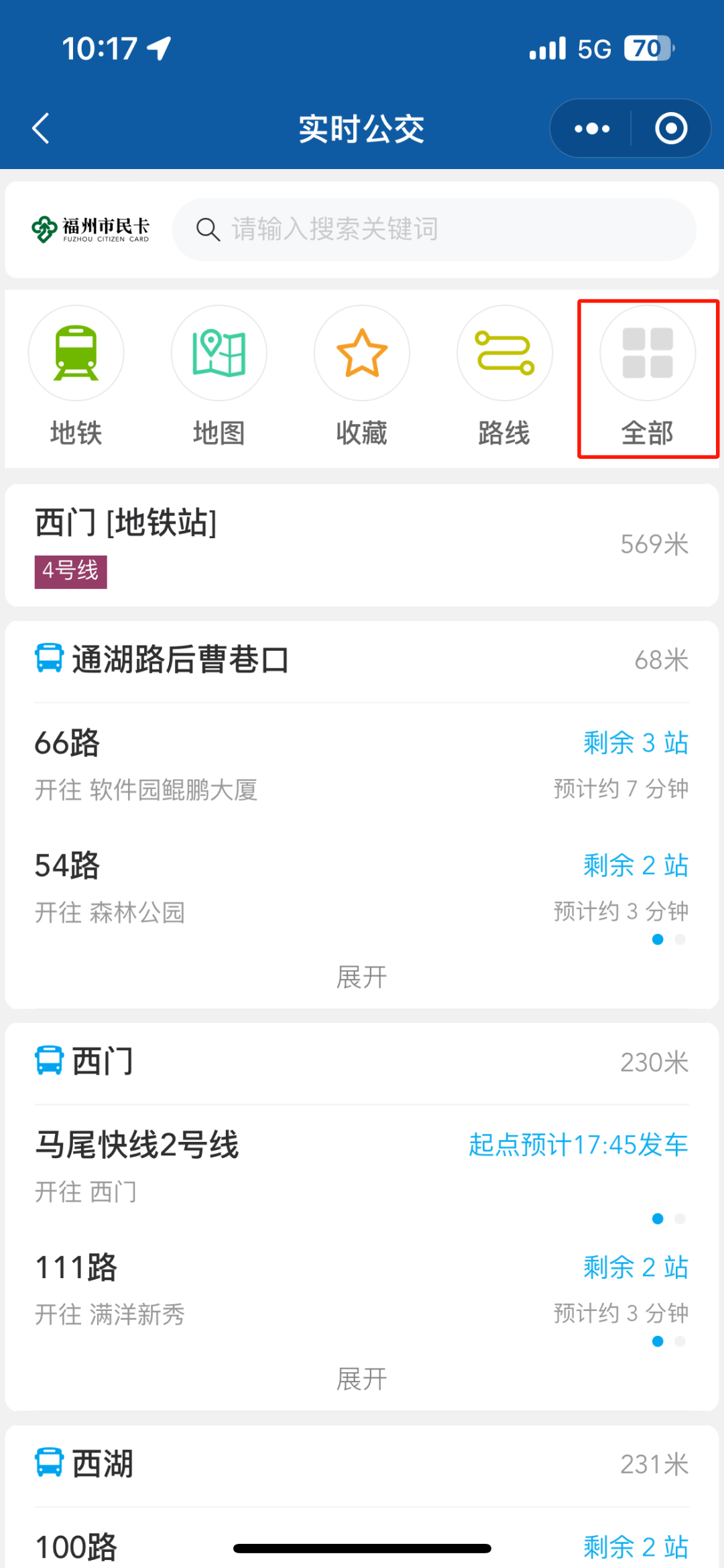刷qq名片赞自助平台微信支付（刷名片赞自助平台）