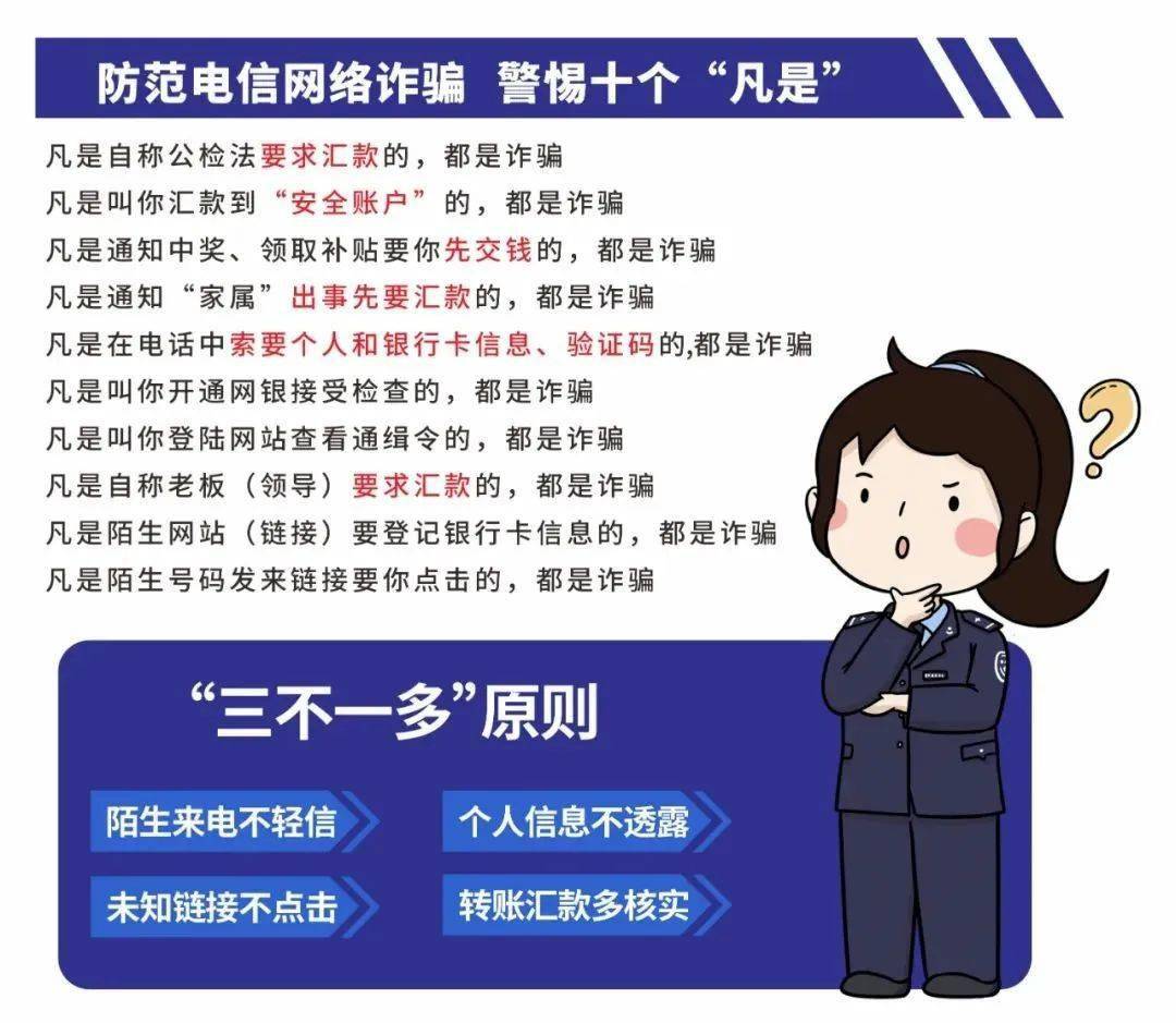 蚂蚁带刷平台（蚂蚁代刷网是真的吗）