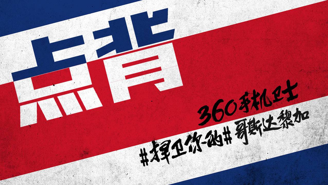 关于大叔代刷网24小时自助下单的信息