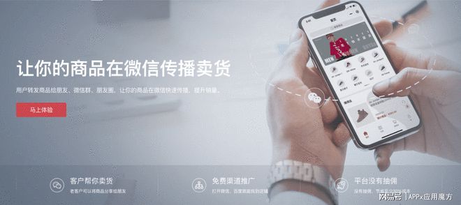 免费自助下单平台（免费自助下单平台下载）