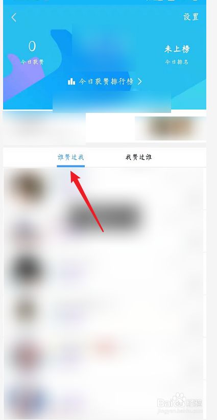 qq主页点赞购买（主页点赞购买平台官网）