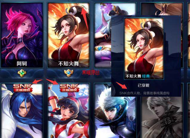 王者点赞（王者点赞特效怎么得到）
