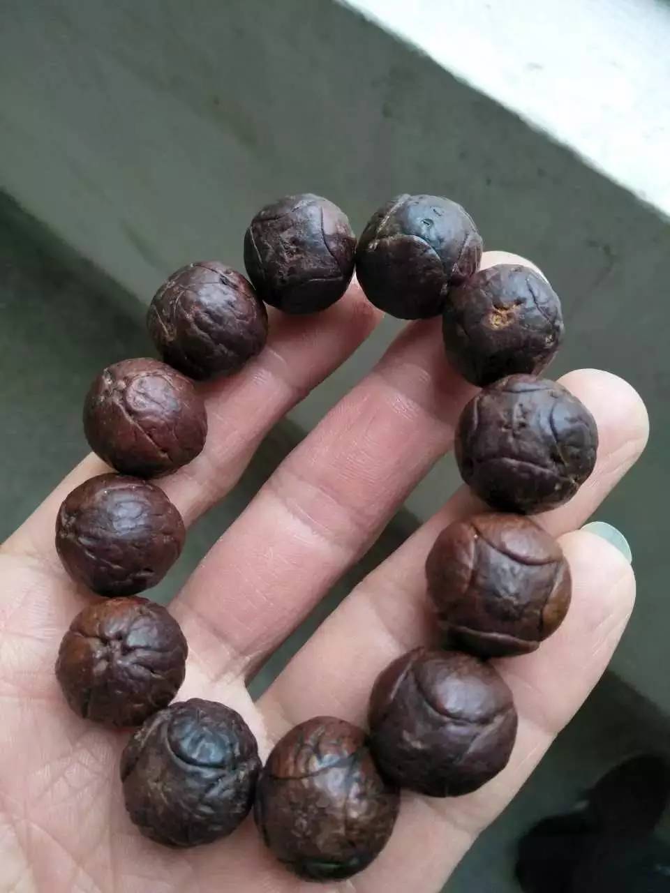 关于久伴代刷的信息