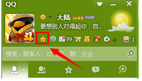 qq主页点赞（主页点赞怎么关闭）