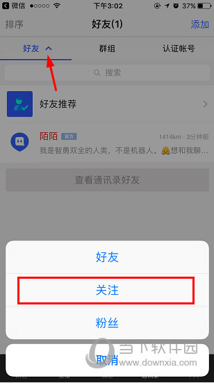 快手攒（快手攒怎么删除快）