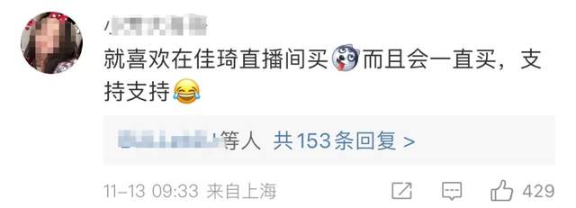 关于快手僵尸粉代刷网的信息