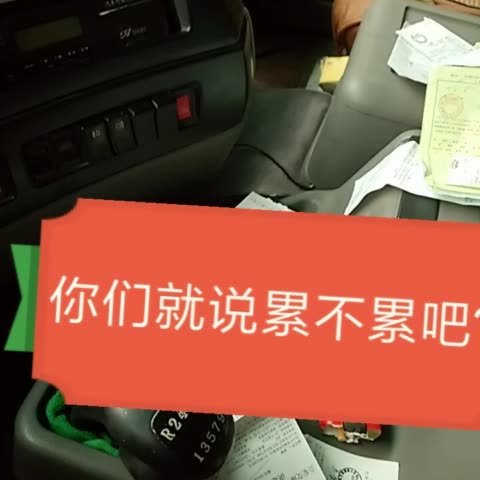 关于快手小林代刷平台的信息