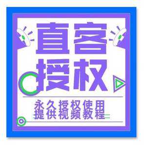妙网卡盟（妙网卡盟官网）