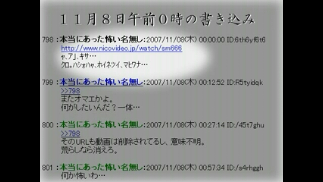 666秒刷（刷666多少钱一个）