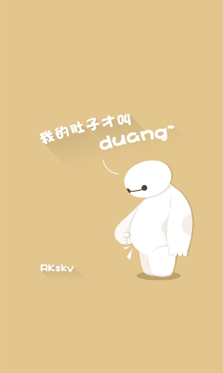 大白代刷（如何刷大白）