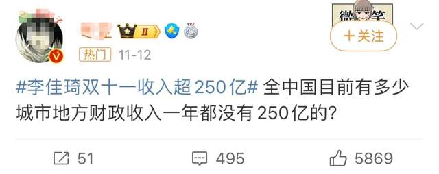 快手代刷粉丝的简单介绍