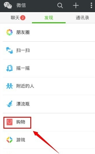 包含最便宜的快手刷赞平台网站QQ的词条