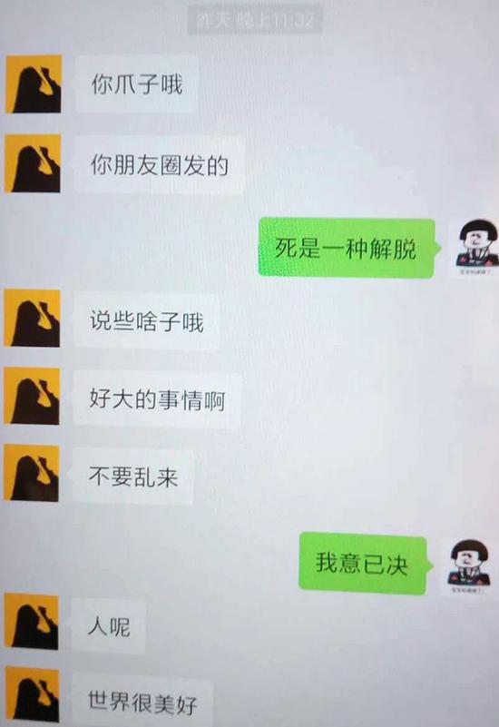 潇潇代刷网的简单介绍