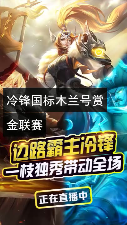 快手代刷王者（快手专区代刷网）