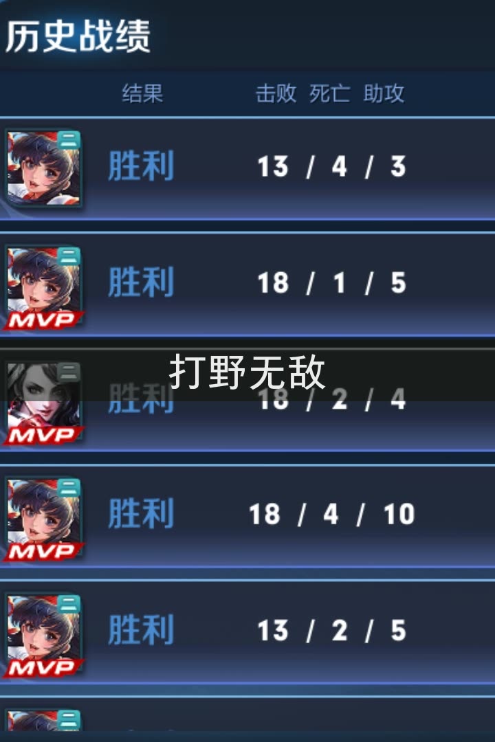 快手代刷王者（快手专区代刷网）