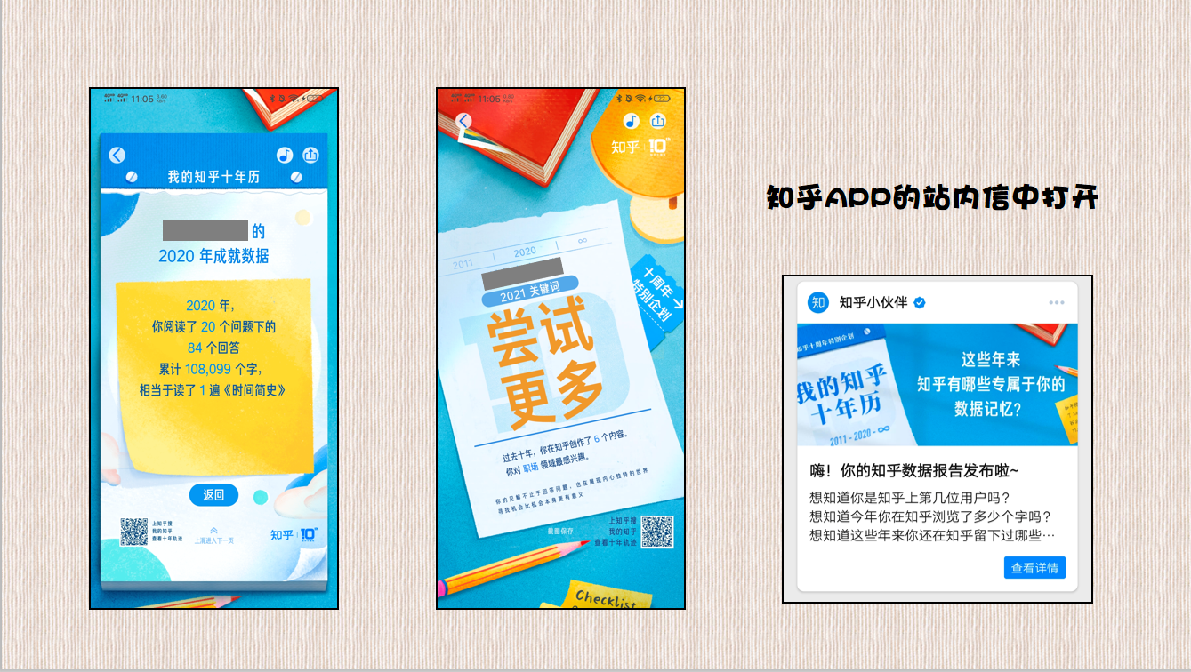 全网最便宜代刷代刷商城的简单介绍