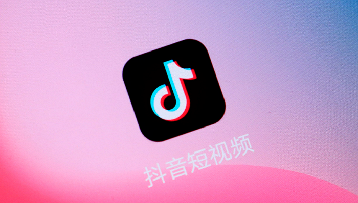 抖音业务平台（抖音业务平台账户认证主体）