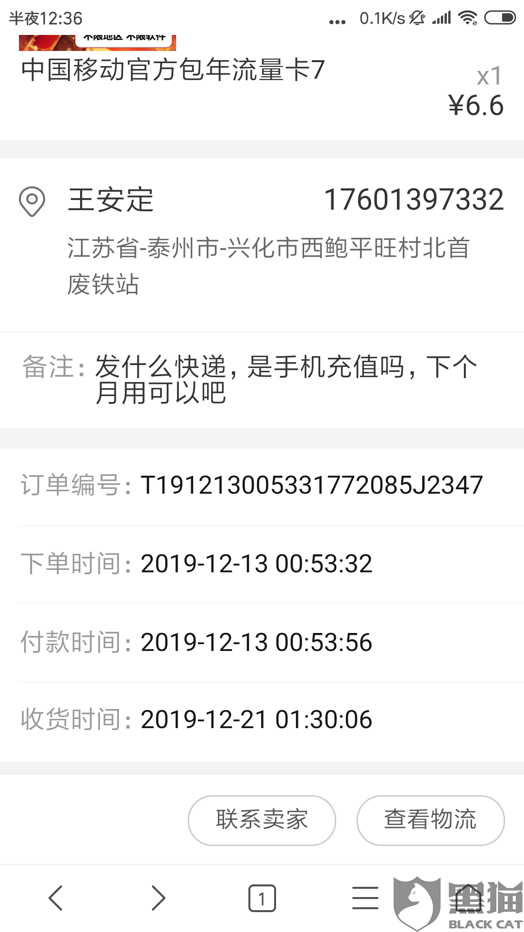 快手刷双击24小时自助服务（快手刷双击24小时自助服务是真的吗）