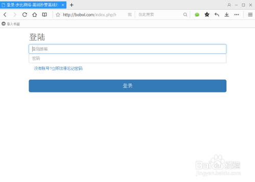 免费领取QQ说说赞网址（免费领取说说赞50个）