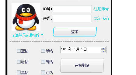 qq名片赞网址（名片赞网址最便宜十年网站）