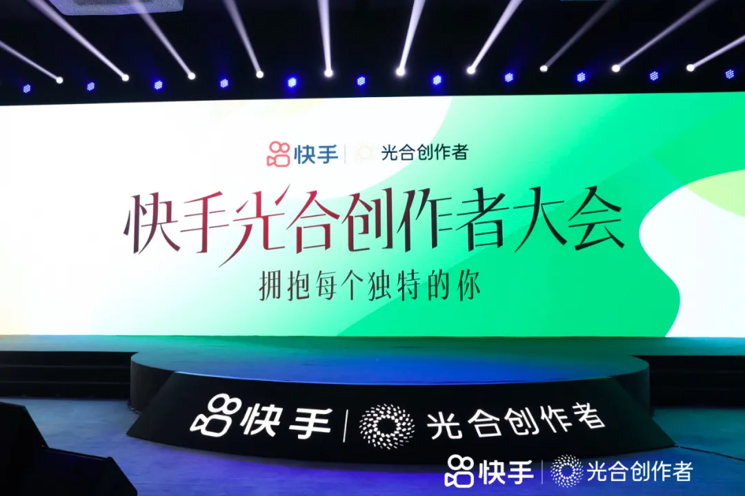 快手作品双击秒刷（快手作品如何刷双击）