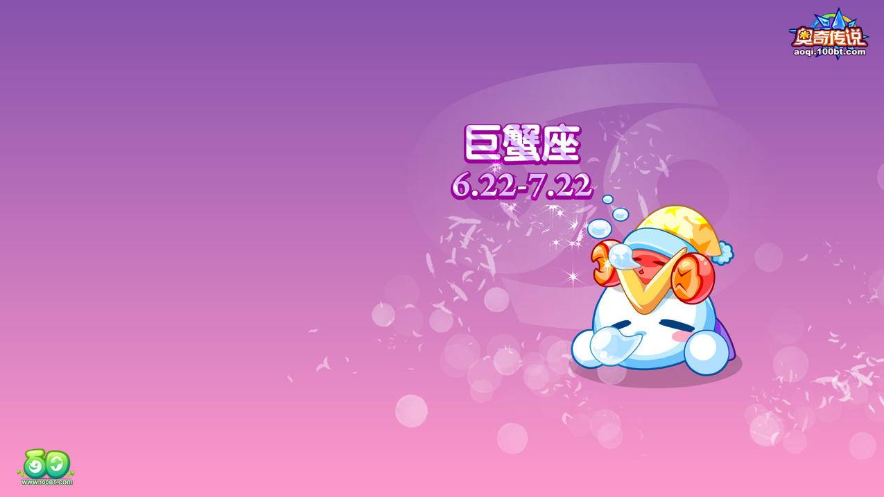沐白代刷网（沐白游戏主播）