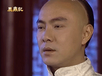 包含神男代刷的词条