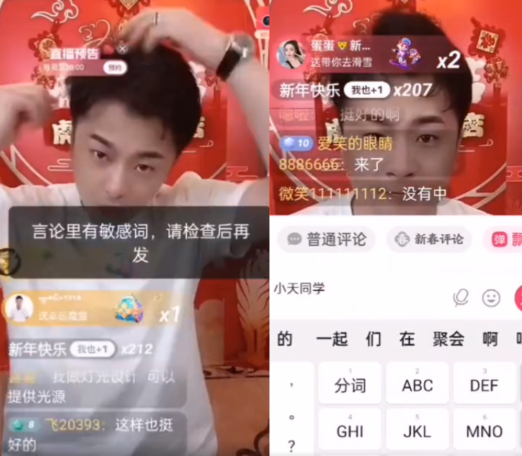 ks低价粉丝_ks粉丝啥意思