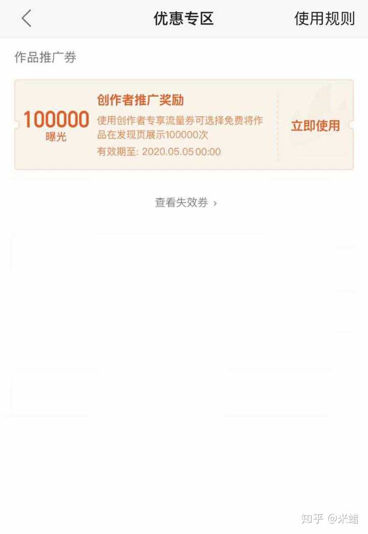 qq空间说说赞自助下单平台_空间说说赞自助下单平台低价