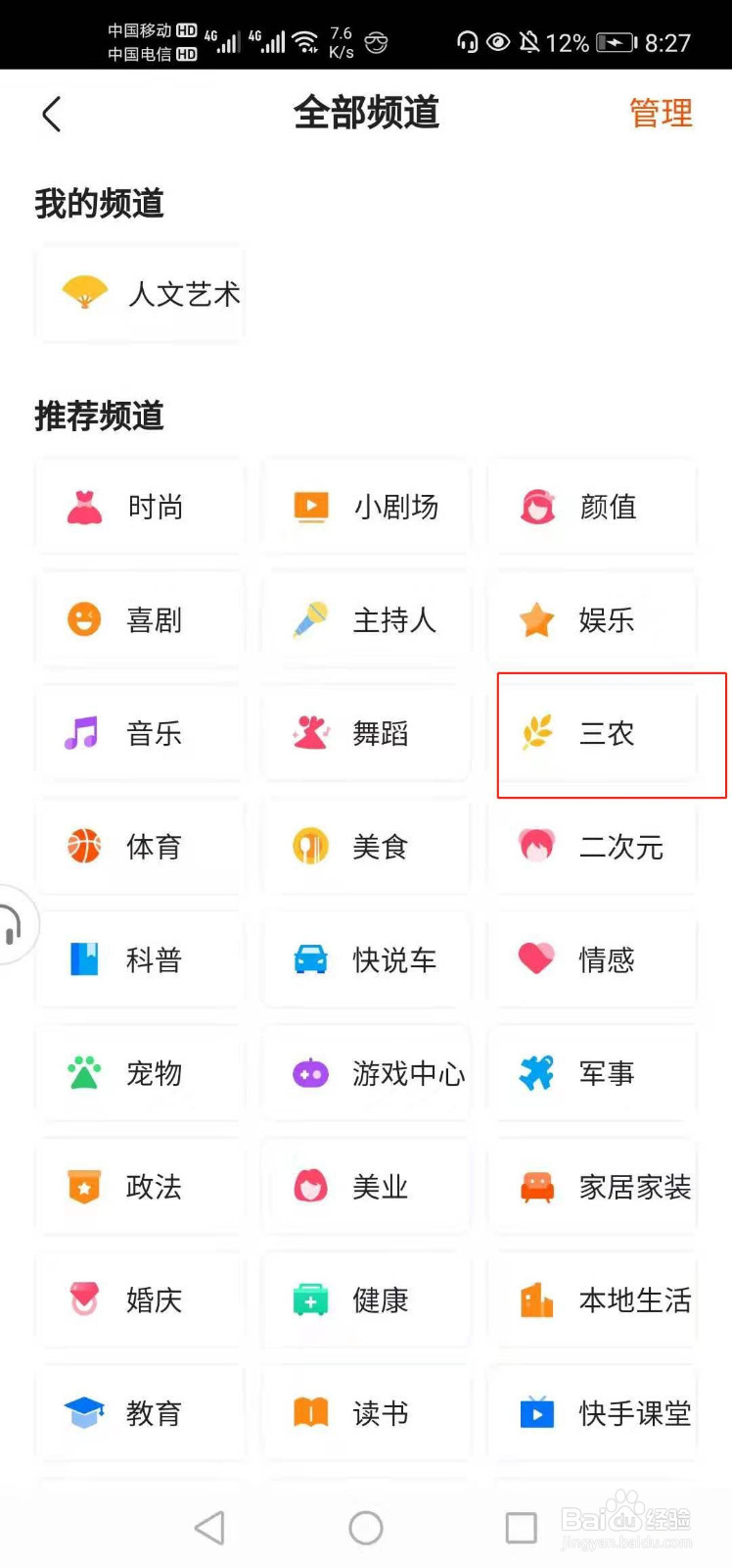 关于快手1元100个赞网站秒刷的信息