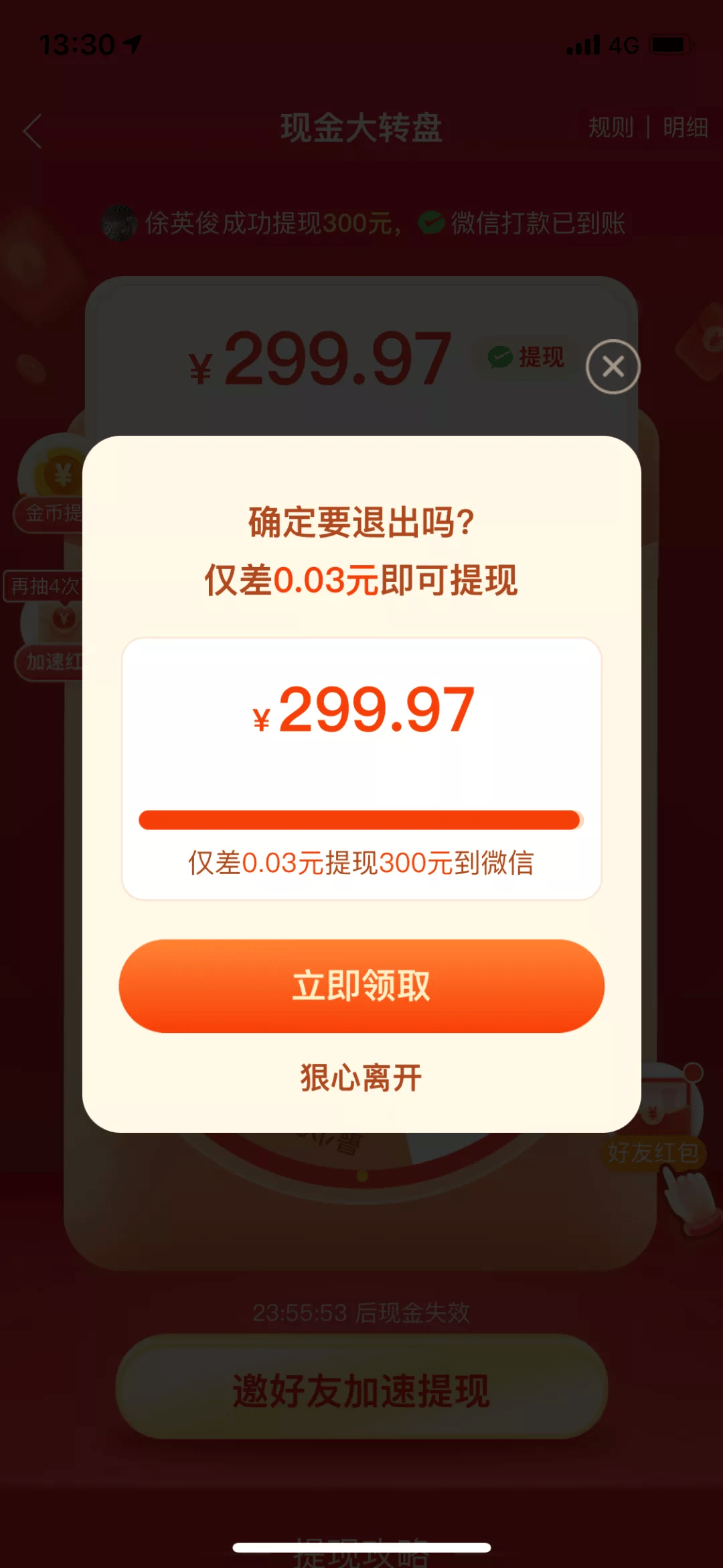 刷赞平台全网+最低价啊qq的简单介绍
