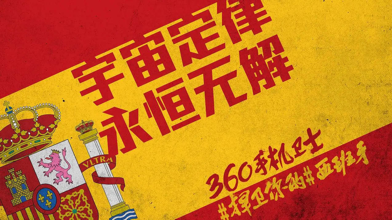 代网刷qq业务网的简单介绍