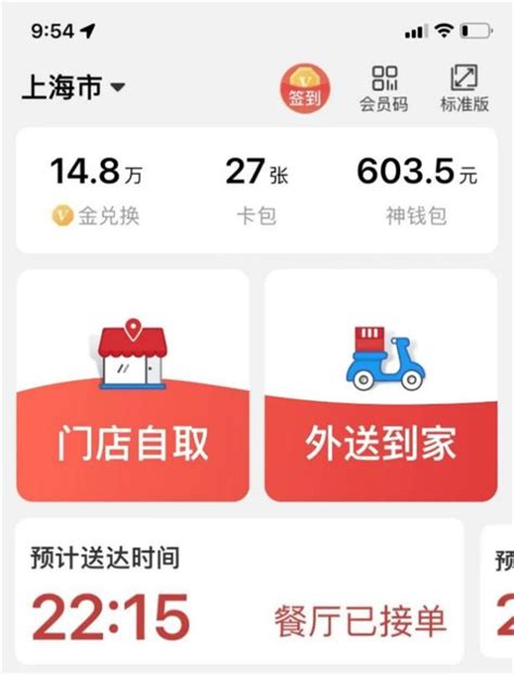 低价快手业务下单网站_低价快手业务下单网站是什么