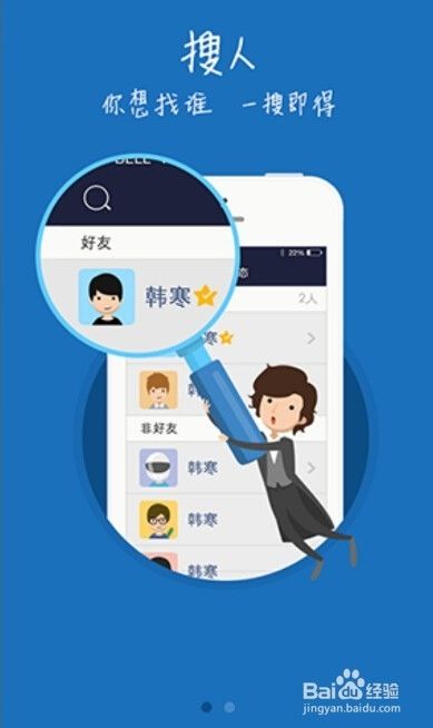 免费空间访客领取网站_免费空间访客领取网站下载