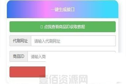 qq标签赞代刷_标签怎么写吸引人