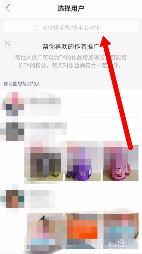 快手1元100个双击下单_快手1元100个双击下单什么意思