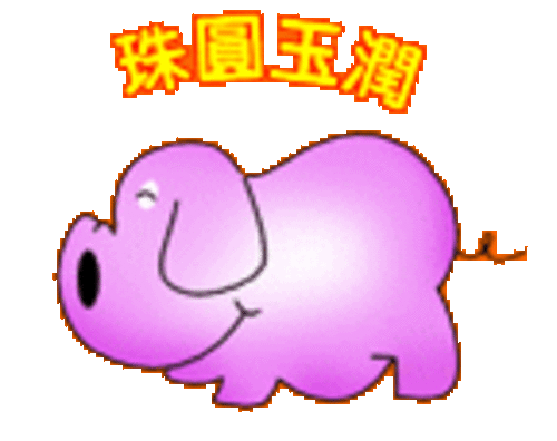 qq动态刷赞的简单介绍
