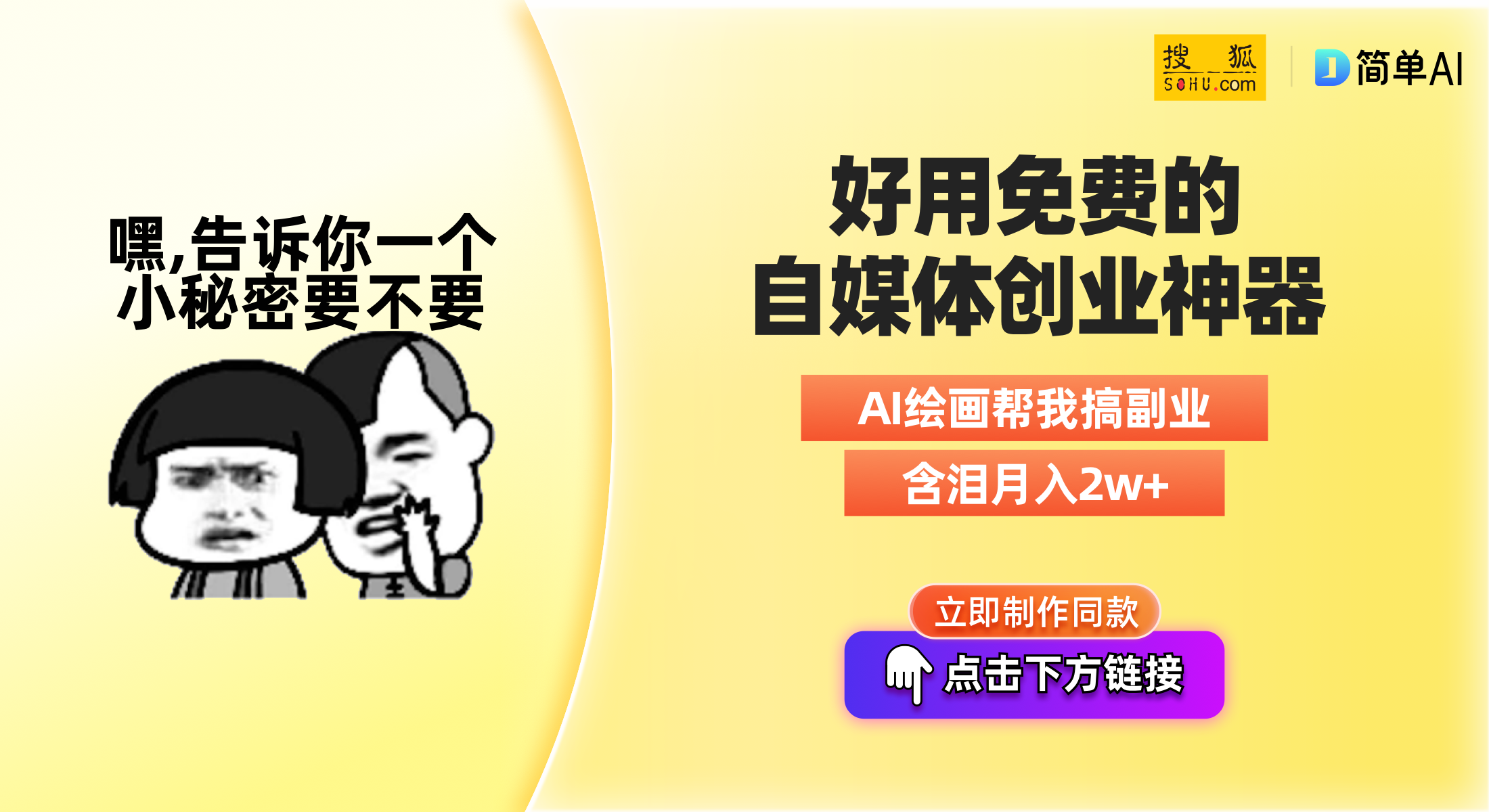 包含自助下单平台网站的词条