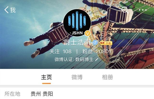 刷粉丝僵尸粉_抖音刷僵尸粉对账号有影响吗
