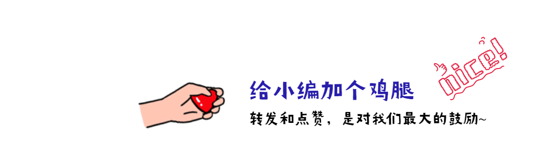 关于低价名片赞3毛一万的信息