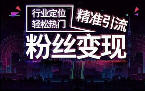 网站代刷_代刷网站不违法吗