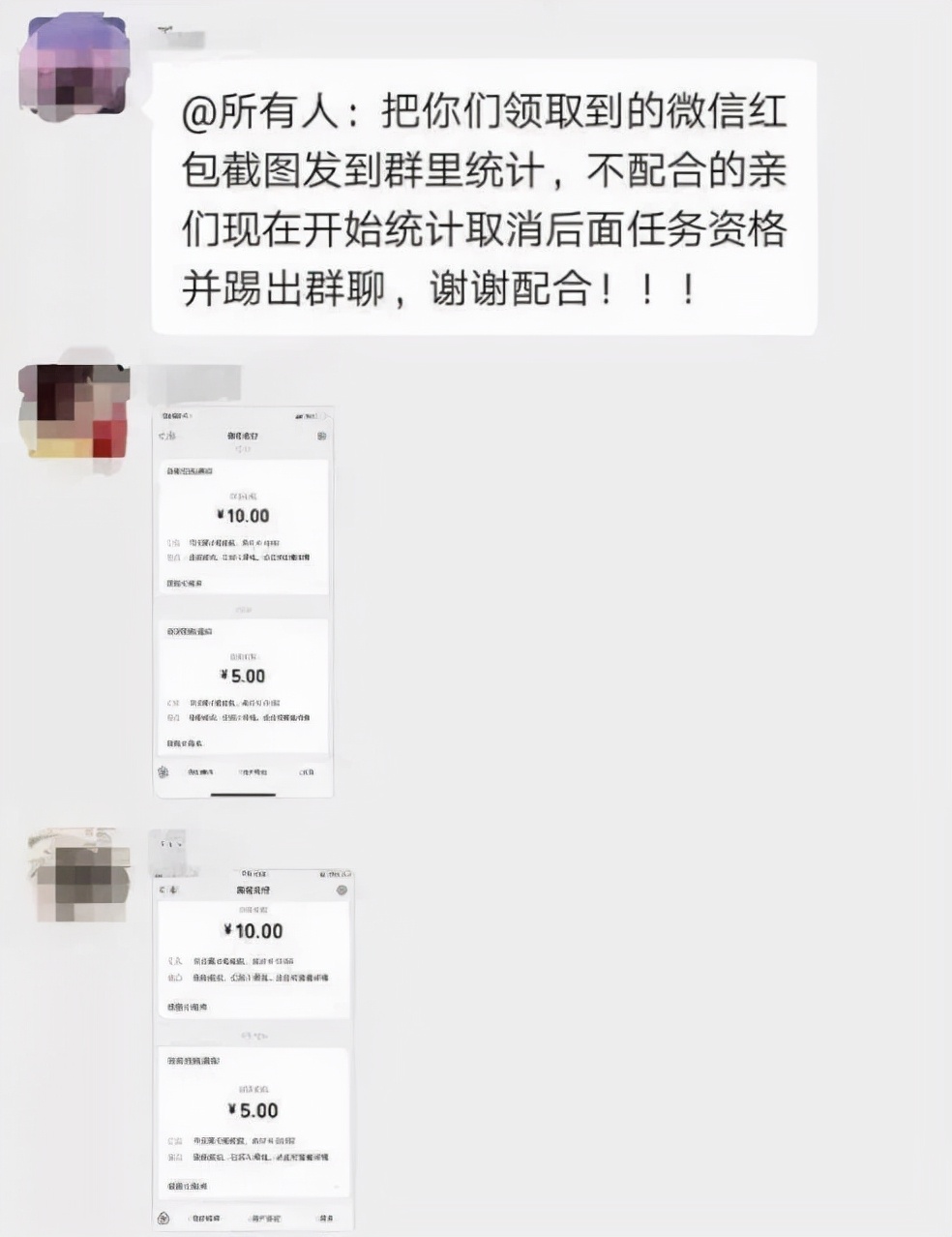 抖音业务秒刷网低价的简单介绍