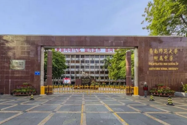 子轩代刷网_代刷轩云