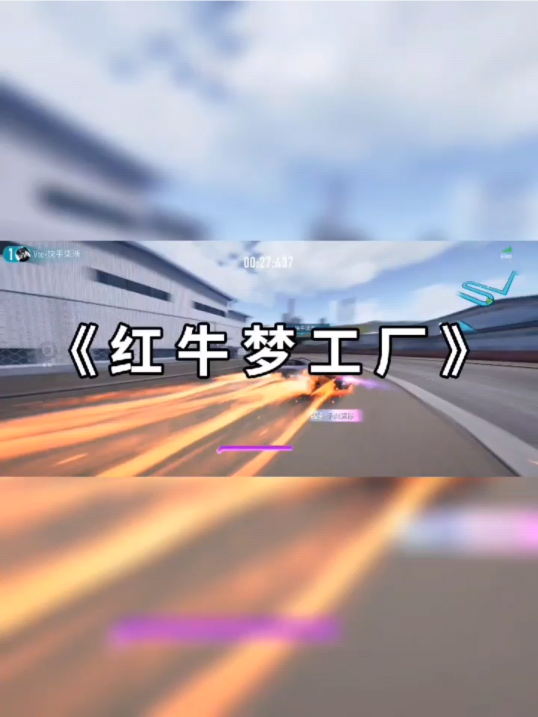 梦柒代刷_梦柒云网刷
